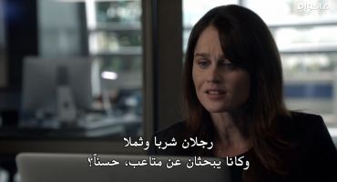 The Mentalist الموسم السابع Little Yellow House 7