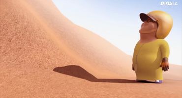 منصور الموسم الاول Desert Adventure الاخيرة 15