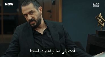 تحت الارض 15 15