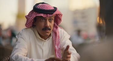 امي 50 50