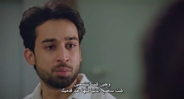 اسرتي مترجم 20 20
