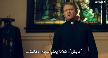 Suits الموسم الخامس Faith 10