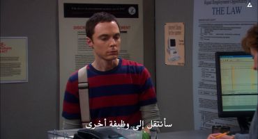 The Big Bang Theory الموسم الثالث The Einstein Approximation 14