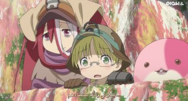 Made in Abyss الموسم الثاني الحلقة السادسة 6