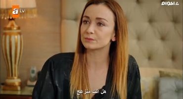 Kara Ekmek الثامنة عشر 18