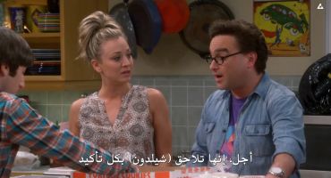 The Big Bang Theory الموسم العاشر The Long Distance Dissonance الاخيرة 24
