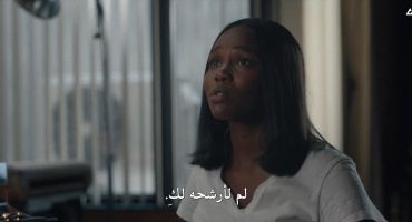 American Horror Stories الموسم الثالث الحلقة الثالثة 3