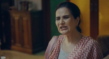 الحصاد المر 1 1