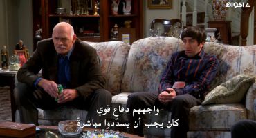 The Big Bang Theory الموسم السابع The Thanksgiving Decoupling 9