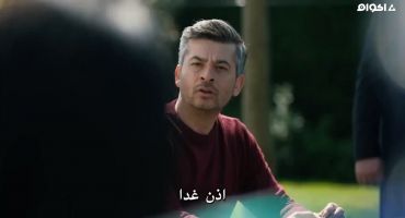 Yargi الموسم الثالث الحلقة الثامنة و العشرون 28