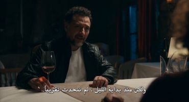 ميرا 8 8