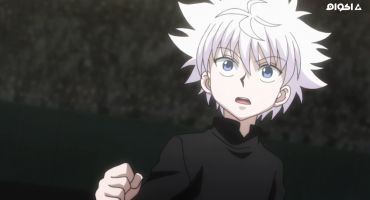 Hunter x Hunter الموسم الاول Nen × and × Nen 28