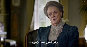 Downton Abbey الموسم الاول الحلقة الخامسة 5