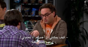 The Big Bang Theory الموسم السابع The Romance Resonance 6