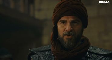 Dirilis: Ertugrul الموسم الخامس الحلقة الخمسون 50