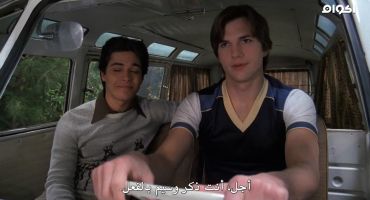 That 70s Show الموسم الخامس Hey Hey What Can I Do 17