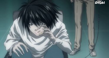 Death Note الموسم الاول الحلقة الثانية والعشرون 22