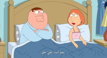 Family Guy الموسم العاشر الحلقة الرابعة عشر 14