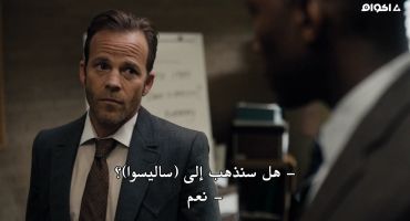 True Detective الموسم الثالث The Hour and the Day 4