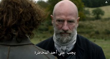 Outlander الموسم الثاني Prestonpans 10