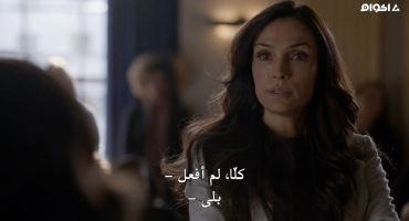 How to Get Away with Murder الموسم الثاني She's Dying 2