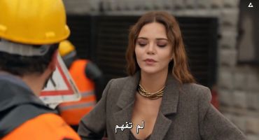 Şahane Hayatım الموسم الاول الحلقة السابعة 7