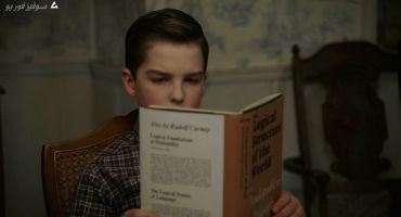 Young Sheldon الموسم الرابع A Philosophy Class and Worms That Can Chase You 7