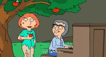 Family Guy الموسم الثاني الحلقة الثالثة 3