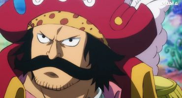 One Piece الحلقة السابعة و الستون بعد التسعمائه 967
