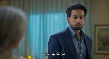 اسرتي مترجم 24 24