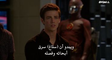 The Flash الموسم الاول Fastest Man Alive 2
