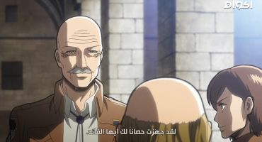 Shingeki no kyojin الموسم الاول First Battle: Defense of Trost, Part 1 5