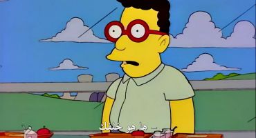 The Simpsons الموسم السادس Bart's Comet 14