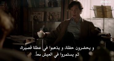 Sherlock الموسم الثالث The Empty Hearse 2