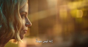 Lucky الحلقة السابعة و الاخيرة : All Good Things 7