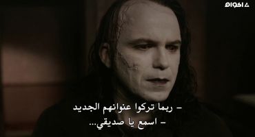 Penny Dreadful الموسم الثالث Good and Evil Braided Be 3