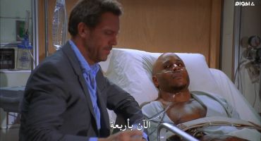 House M.D. الموسم الثاني Autopsy 2