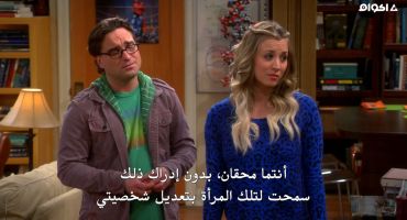 The Big Bang Theory الموسم السابع The Table Polarization 16