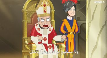 Rick and Morty الموسم السابع الحلقة التاسعة 4