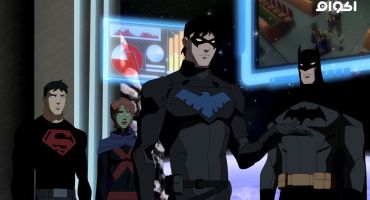 Young Justice الموسم الثاني مدبلج Happy New Year 1