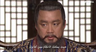 King Geunchogo الحلقة الرابعة والعشرون 24