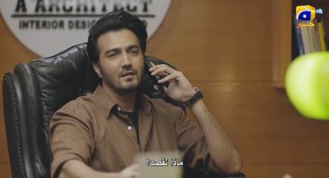 Rang De 25 25