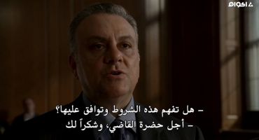 The Sopranos الموسم السادس Mr. & Mrs. John Sacrimoni Request 5