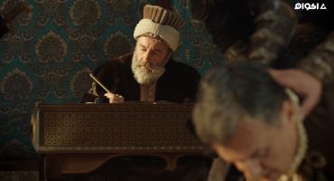 Mehmed: Fetihler Sultani الموسم الاول الحلقة التاسعة 9