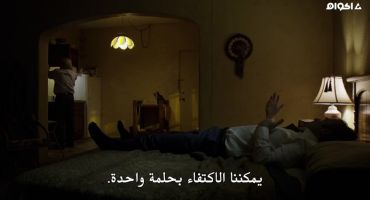 Better Call Saul الموسم الرابع Winner الاخيرة 10