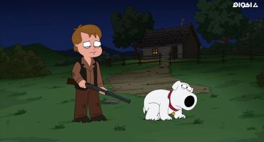 Family Guy الموسم الخامس عشر الحلقة الرابعة 4