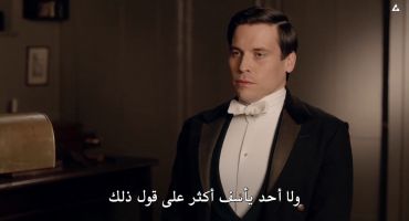 Downton Abbey الموسم السادس الحلقة السادسة 6