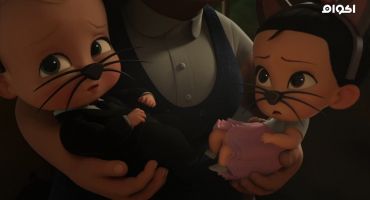 The Boss Baby: Back in Business الموسم الاول مدبلج Into the Belly of the Den of the House of the Nest of Cats 8