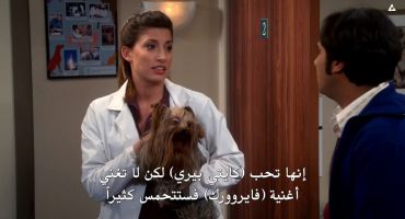 The Big Bang Theory الموسم السابع The Locomotive Manipulation 15