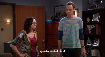 The Big Bang Theory الموسم الثاني The Barbarian Sublimation 3